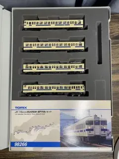 JR 115-2000系 近郊電車 (瀬戸内色) セット (4両セット) (鉄道