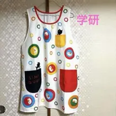 Item thumbnail for item 0ef9eeb5-7b88-4dd4-9d6e-a5100a01be08
