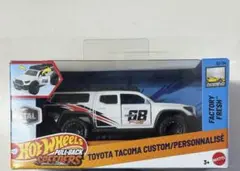 Item thumbnail for item 38790f40-e44e-4762-ac67-db72f71e6512