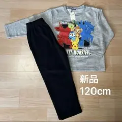 Item thumbnail for item eb35e393-60f0-4cf5-9e64-cd7e1e180a0d