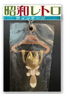 Item thumbnail for item af45c4da-e292-4def-8f42-dfc4375560b4