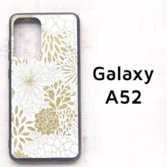 Galaxy A52 5G ケース ゴールド風 フラワー 花