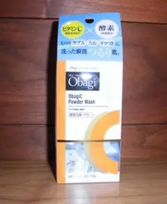 オバジ 酵素洗顔パウダー