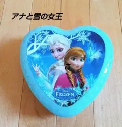 アナと雪の女王　ハート型　お菓子ケース　小物入れ　ブルー　アナ雪