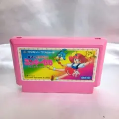 2025年最新】ファミコン ミンキーモモの人気アイテム - メルカリ