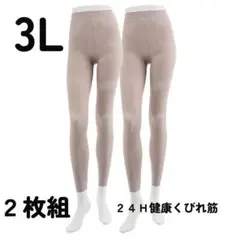 Item thumbnail for item a5af5b89-4858-40e6-aef8-e5de3bbb2b5e