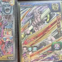 ドラゴンボールヒーローズシークレットミラ&ブロリー ドラゴンボール - 【美品】ミラ シークレット ドラゴンボール
