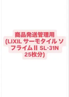 Item thumbnail for item 379542c3-dd20-4f1e-901a-8a9362b03b41