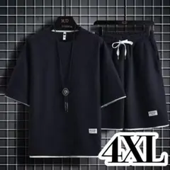 Item thumbnail for item 283c3dd4-b306-4772-b63a-b1d0c398f43e