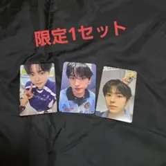 NCTWISH ユウシトレカセット