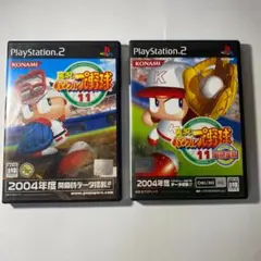 【お得な２点セット】実況パワフルプロ野球11 ＆ 超決定版◆PS2◆コナミ◆A8