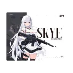 【新品】DreamGamer ガラスマウスパッドSkye-BITONAL Key
