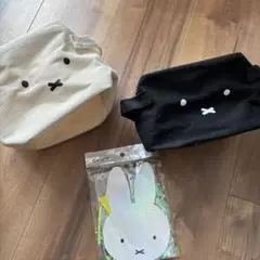ミッフィー小物入れ2点セット+おまけガーランド