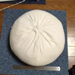 Item thumbnail for item d70c16e3-80a4-4fb8-b42c-1fb687c607b0