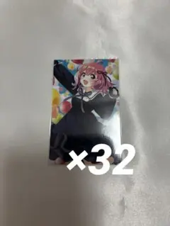 Item thumbnail for item 350950e3-47d7-45d5-adea-b78aa0bc87a7