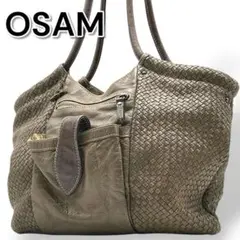 【希少】OSAM トートバッグ レザー イントレチャート A4収納可 肩掛け