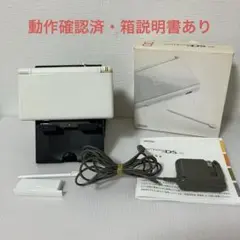 動作確認済　ニンテンドーDS lite クリスタルホワイト　箱説あり完品