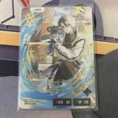 Xross Stars Kamito LRP