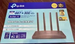 TP-Link Wi-Fiルーター Archer A6
