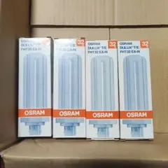 4個 OSRAM DULUX T/E FHT32 EX-N コンパクト形蛍光