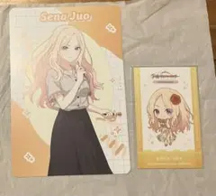 学マス スイパラ ラウンドワン 十王星南 特典 ポストカード