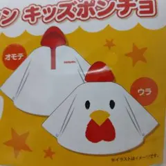 Item thumbnail for item 4f814a00-7476-44a1-8e21-74bfb3d02996