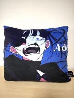 Ado ふわふわブランケット ブルー ROUND1 ROUND1×Ado Blanket Prize limited edition ORIHARA 100cm