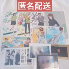 呪術廻戦 紙類まとめ売り ②