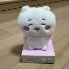 Item thumbnail for item 02ee932f-7a90-4e19-8fe3-c2cf5ef2c1b6