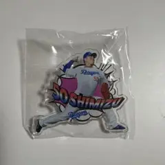 ドラゴンズガチャ　清水達也　アクリルピンズ