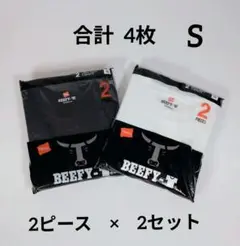 Hanes BEEFY-T ビーフィーTシャツ ブラック/ホワイト 未使用品 S