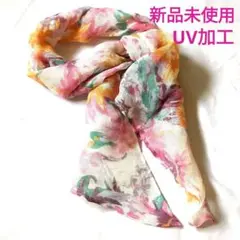 華やかな花柄ストール 多色使い UV加工
