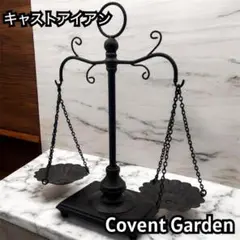 天秤 秤 オブジェ アンティーク 風 インテリア 置物 オーナメント