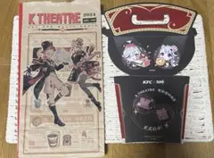原神 ケンタッキー 中国 外袋 リネ リネット