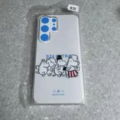 ムーミン Galaxy S24 Ultra ケース クリア　新品未使用