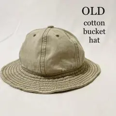 Sonny Label コットン バケットハット サファリハット ベージュ