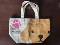 トーシンパック☆REAL DOGお散歩トートバッグ トイプードル☆可愛い〜