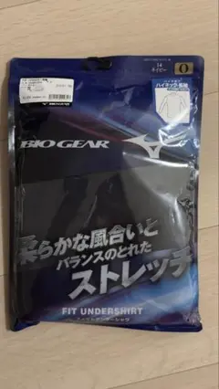BIO GEAR フィットアンダーシャツ ネイビー サイズXL 3枚セット