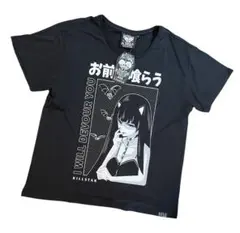KILL STAR キルスター　お前を喰らう　tシャツ　L 未使用品