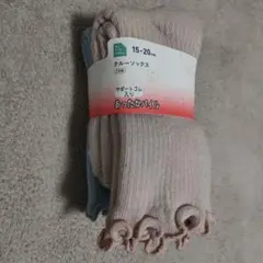 Item thumbnail for item 948f790e-e37c-42ee-bd7c-7f121907938f