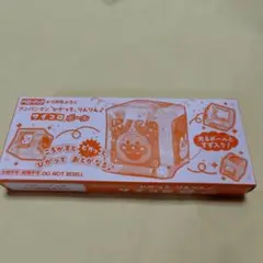 ベビーブック付録アンパンマン 　⑥