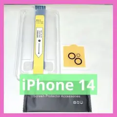 iPhone 14 ガラス保護フイルム 6.1インチ カメラフィルム 硬度9H