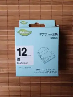Item thumbnail for item a38251ea-7941-42a7-9263-6404df00c0e7