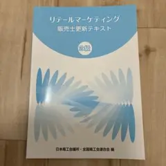 Item thumbnail for item 1399b6ff-cc45-4141-a743-dd7acb16e112