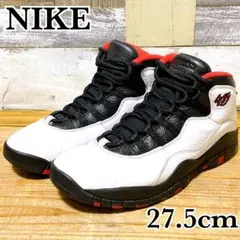2025年最新】jordan double nickelの人気アイテム - メルカリ