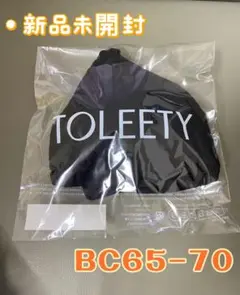 Item thumbnail for item f316b4b2-d6b7-4964-902e-c80db3d75b10