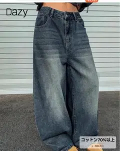 Item thumbnail for item 5ac7fa55-096f-4d3f-bba1-b06899ab0ec9