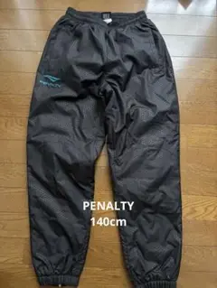 PENALTY ウォーマーパンツ 140cm
