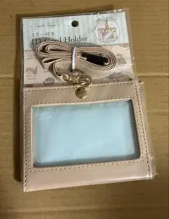 Item thumbnail for item d68d4db1-8410-43bb-ab05-187a87aadfd2