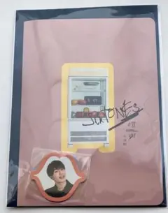 Item thumbnail for item fc625a3f-8038-4afe-b72f-3337517db796